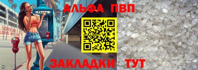 таблы Гагарин