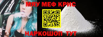 MDMA Premium VHQ Гатчина