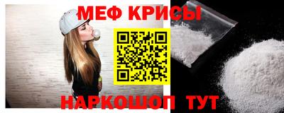 мдпв Волгодонск