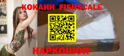 мефедрон мука Гай