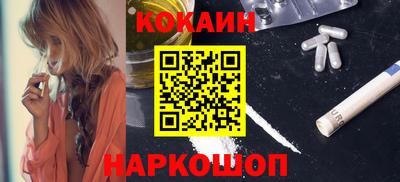 мдпв Волгодонск