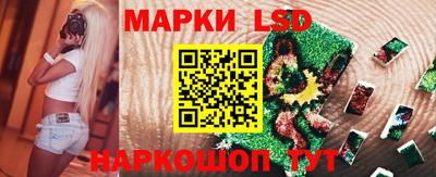 таблы Гагарин