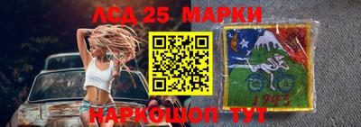 хмурый Волжский