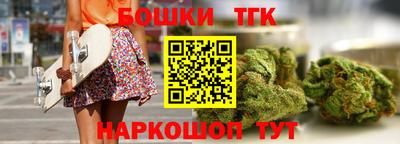 хмурый Волжский