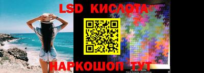 MDMA Premium VHQ Гатчина