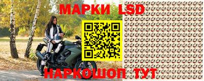 мефедрон мука Гай