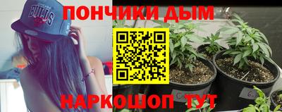 мдпв Волгодонск
