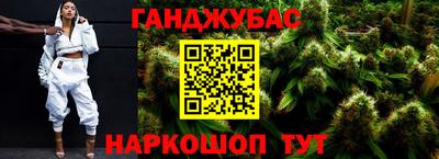 таблы Гагарин