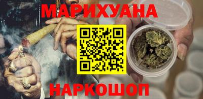 MDMA Premium VHQ Гатчина