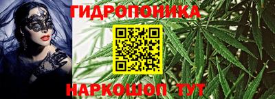 мефедрон мука Гай