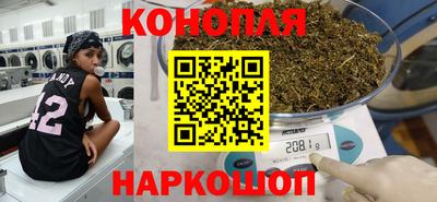 хмурый Волжский