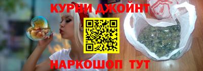хмурый Волжский