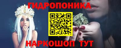 мдпв Волгодонск