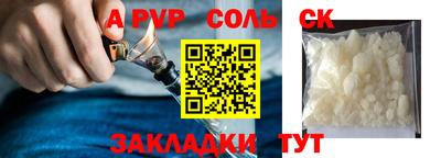 таблы Гагарин
