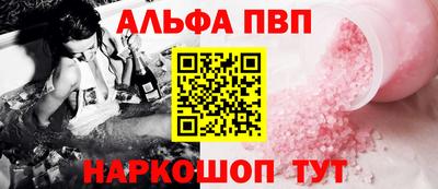 хмурый Волжский