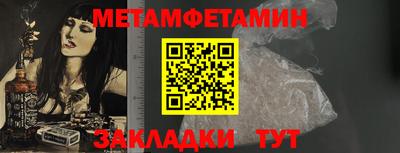 MDMA Premium VHQ Гатчина