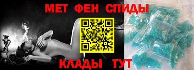 MDMA Premium VHQ Гатчина