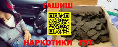 хмурый Волжский