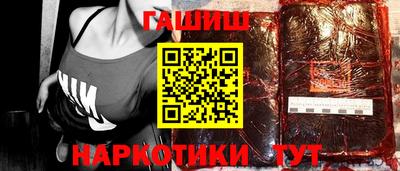 мефедрон мука Гай