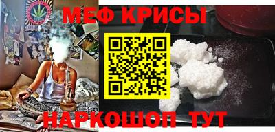 MDMA Premium VHQ Гатчина