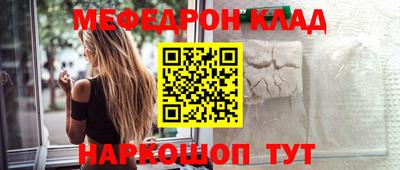мдпв Волгодонск