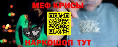 таблы Гагарин