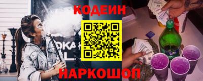 хмурый Волжский