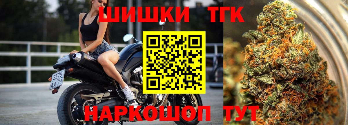 Экстази Богородицк